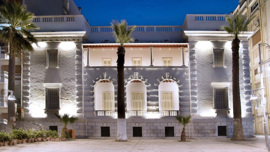 Izmir Arkas Art Center